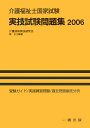 앟mƎZWi2006j