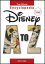 Disney A to Z yDisneyzonez