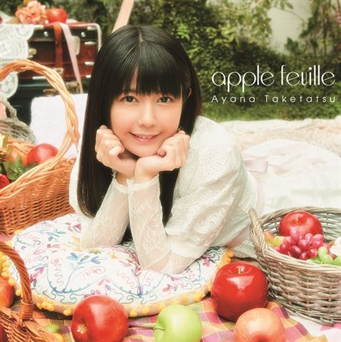 apple feuille [ 竹達彩奈 ]