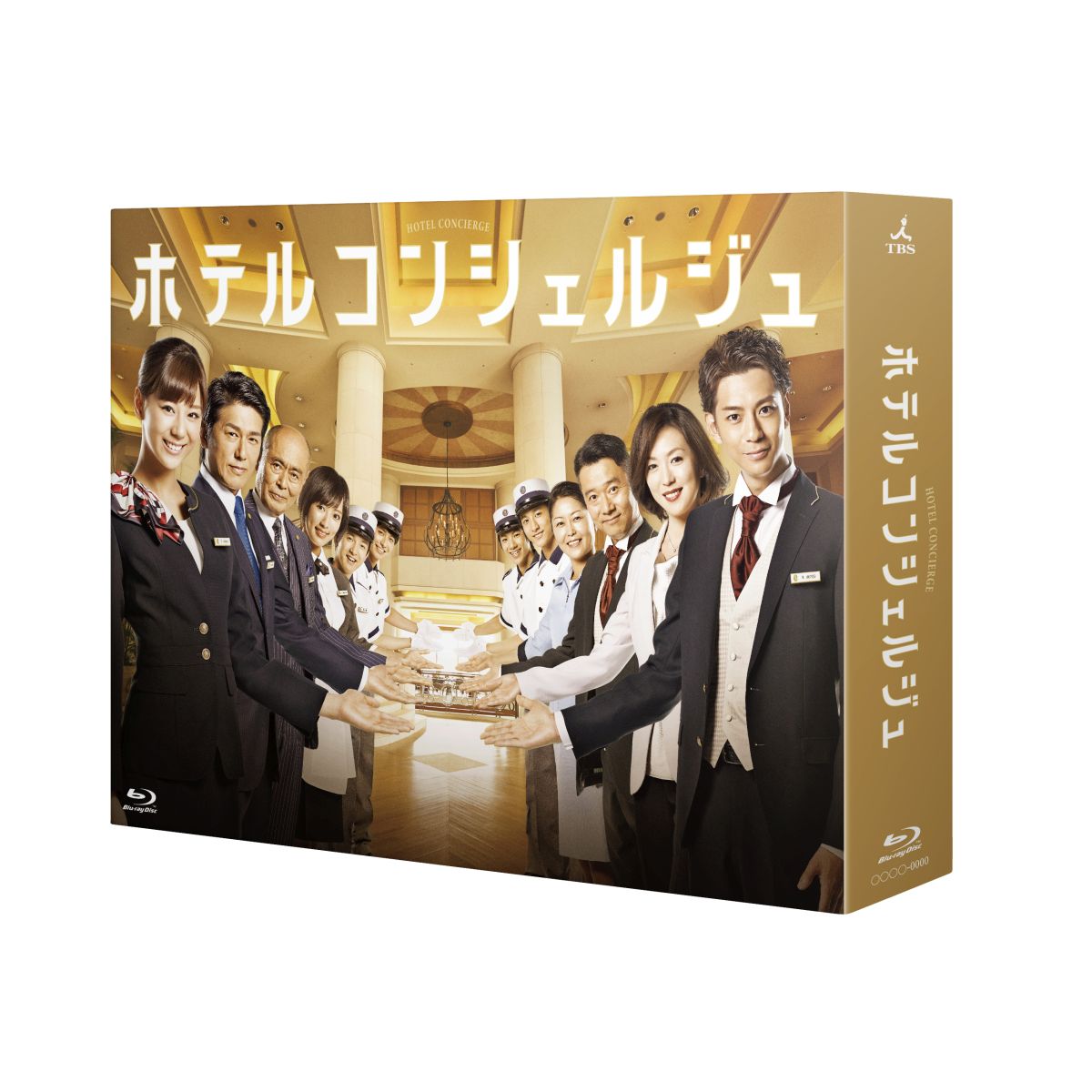 ホテルコンシェルジュ　 Blu-ray BOX 【Blu-ray】 [ 西内まりや ]...:book:17624061