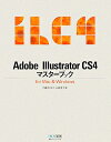 Adobe Illustrator CS4}X^-ubN