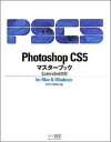 Photoshop CS5}X^[ubN