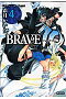 BRAVE10 4