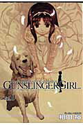 GUNSLINGER GIRL 9