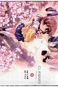 CLANNAD 1