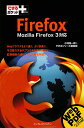 Firefox