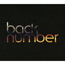 ブルース（初回限定CD+DVD） [ back number ]