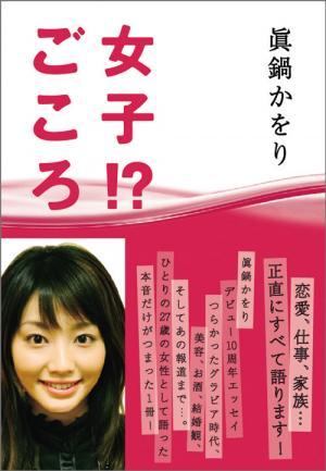 炩Ǎ艺낵GbZ[uqIHvijubNXAPQUO~j