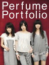 Perfume portfolio