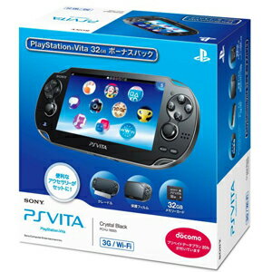 PlayStation Vita 32GBボーナスパックの画像