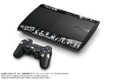 PlayStation3 真・北斗無双 LEGEND EDITION