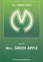 Mrs. GREEN APPLE「Mrs. GREEN AP...