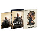 ボーダーライン【Blu-ray】 [ エミリー・ブ