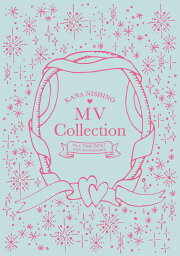 MV Collection ～ALL TIME BEST 15th Anniversary～ [ <strong>西野カナ</strong> ]