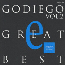 GODIEGO GREAT BEST 2 [ <strong>ゴダイゴ</strong> ]