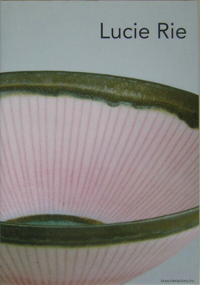 Lucie　Rie【送料無料】