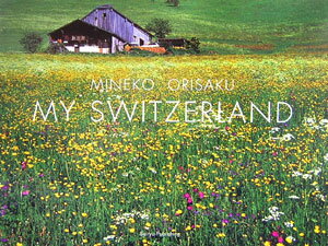 My Switzerland