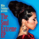 The Soul Extreme EP