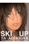 Skin up