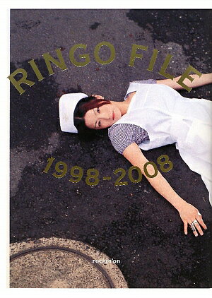 Ringo file 1998-2008