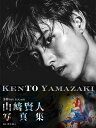  yVubNXTt R茫lʐ^WuKENTO YAMAZAKIv