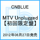 MTV Unplugged (初回限定盤) 