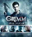 GRIMM/グリム シーズン4 バリューパック [
