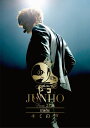 JUNHO(From 2PM) 1st Solo Tour “キミの声”【初回生産限定盤】 [ JUNHO(From 2PM) ]