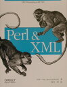 Perl  XML