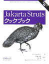 Jakarta StrutsNbNubN