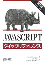 JavaScriptNCbNt@X