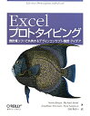 ̵Excelץȥԥ