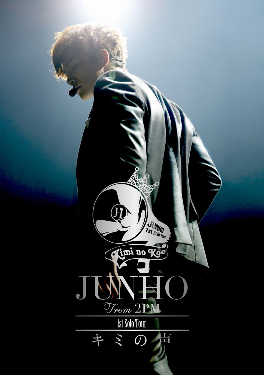 JUNHO(From 2PM) 1st Solo Tour “キミの声” [ JUNHO (From 2PM) ]
