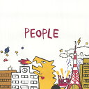 PEOPLE [ PEOPLE 1 ]