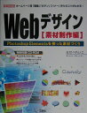 WebfUCifސҁj