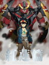 劇場版 天元突破グレンラガン 紅蓮篇(初回生産限定