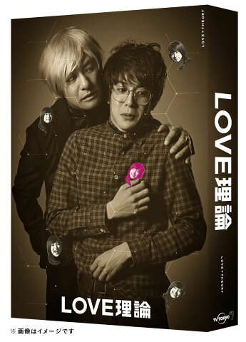 「LOVE理論」　Blu-ray BOX [ 大野拓朗 ]