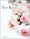 New roses2009