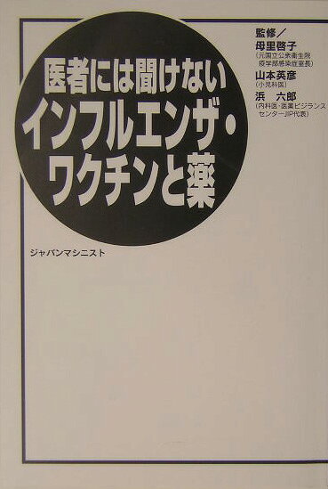 Ԥˤʹʤե륨󥶡說