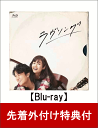 yTtz\O Blu-ray BOXyBlu-rayz [ R뎡 ] - yVubNX