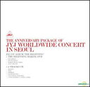  The Beginning (2CD+1DVD) (Worldwide Concert In Seoul Edition)