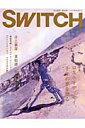 SWITCH（25-12）