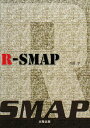 R-SMAP