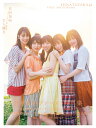 【楽天ブックス限定カバー表紙】日向坂46ファースト写真集 立ち漕ぎ