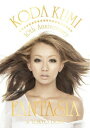 KODA KUMI 10th Anniversary 〜FANTASIA〜in TOKYO DOME
