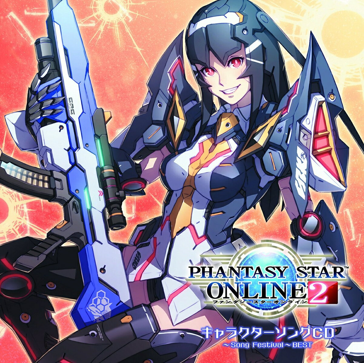 PHANTASY STAR ONLINE 2 キャラクターソングCD〜Song Festi…...:book:18258379