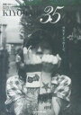 清春35X(no.15)