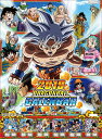 ドラゴンボール(2019年1月始まりカレンダー)...