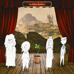 四ツ葉さがしの旅人 [ Galileo Galilei ]