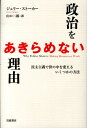 【楽天ブックスならいつでも送料無料】